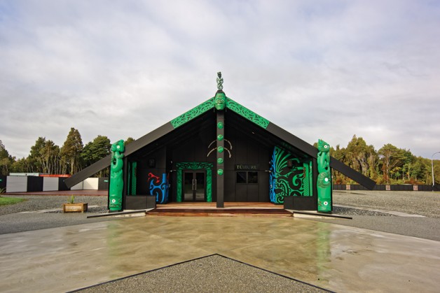 Te Rūnaka o Kāti Waewae